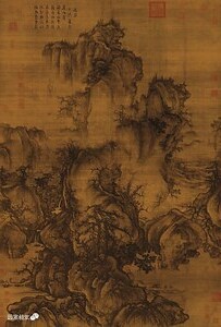 和熙 意思